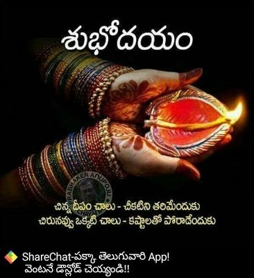I want to live with sweet and good attitude please keep smile on every situation it's coming to get happy and well atmosphere to achieve your aims.