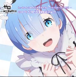 たっくん＠アニメ　固ツイRTお願いさんのプロフィール画像