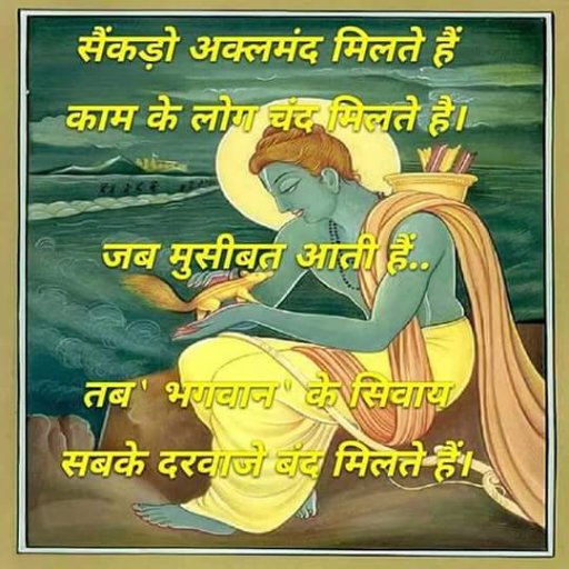 snath8787's profile picture. 