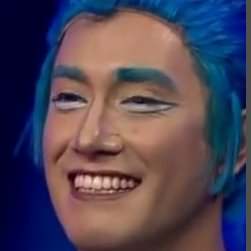 noneya467's profile picture. Yeah, I've got porn on my front page. You got no argument and need to grasp at a straw? Thanks for the concession I guess.