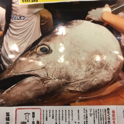 気晴れ屋京町店 Vfurxkpmkjntpb4 Twitter 気晴れ屋京町店 Vfurxkpmkjntpb4 Twitter