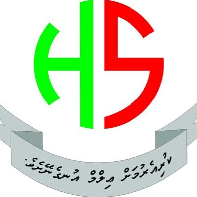 A government school located in Kaafu Himmafushi.