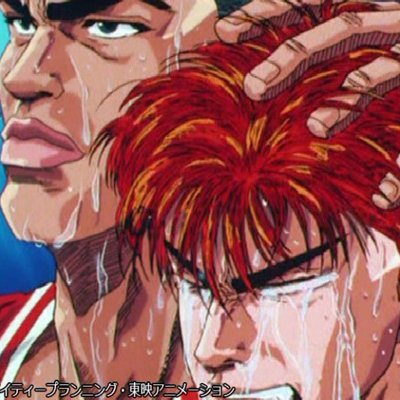 スラムダンク 画像集2 Slum Pic 1106 Twitter スラムダンク 画像集2 Slum Pic 1106 Twitter