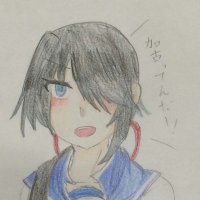 霧千夜さんじゅうにさい@5/11艦隊名古屋 (@3702_sir) 's Twitter Profile