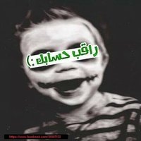 šàûdî hèàrt (@saudi_heart) 's Twitter Profile
