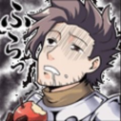 グラブル好きです。 SEOとかライティングとか、難しいことを考えないでグラブルしながらアフィリエイトしてます。https://t.co/yCXznCZUPg 月10万突破するのに1年かかりました。 ※ゲーム大好きです。★ゲームしながら課金資金集めたいって人はブログに来てね!★ #アフィリエイト