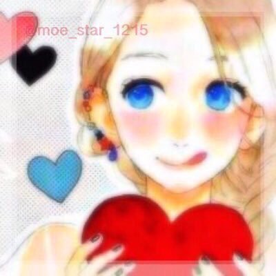 使わない！さんのプロフィール画像