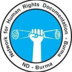 Network for Human Rights Documentation - Burma