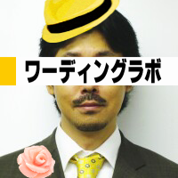 ECサイトのあれこれ(略歴:レーザー輸入商社でシリコンバレーベンチャーと取引し光バブルを経験。縁がありSEO屋の立ち上げに参加、約3年後に買収されて転職して現職)現在はSEO関連から、ネット広告全般、CRMまで。現在、親会社に買収されてそちらに移籍のような転職。流れ流れて。