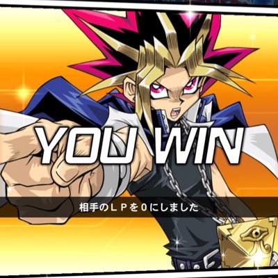 遊戯王デュエルリンクスcs 運営 Duellinkscs Twitter 遊戯王デュエルリンクスcs 運営 Duellinkscs Twitter