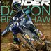 Damon Bradshaw (@dbradshaw45) Twitter profile photo Damon Bradshaw (@dbradshaw45) Twitter profile photo