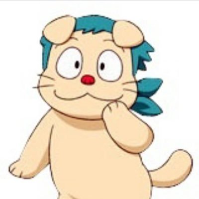 へむへむ へーへへへーへーへー