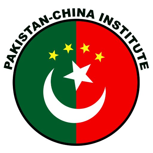 Pakistan-China Institute Profile