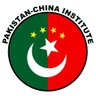 PciPakChina's profile picture. The principal non-governmental platform fostering closer strategic and economic bilateral relations between Pakistan and China, Estd: 2009