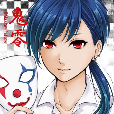 二次ヲタの神@腐（´神｀）＝鬼零さんのプロフィール画像