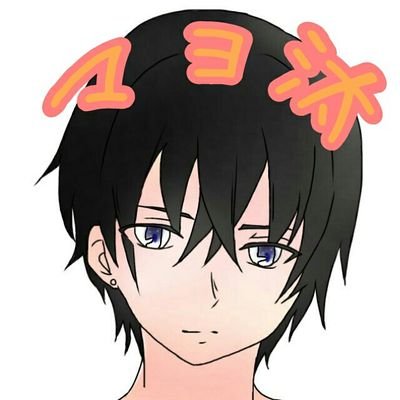 mayotasweet's profile picture. いいねは既読感覚でお願いします