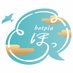 みつけ健幸の湯 ほっとぴあ (@hotpia_jp) Twitter profile photo みつけ健幸の湯 ほっとぴあ (@hotpia_jp) Twitter profile photo