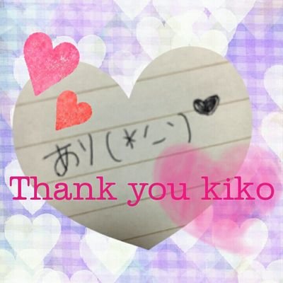 arisan_1022's profile picture. アイドルが好き♡
アニメとゲームも好き♡
91年、福井県