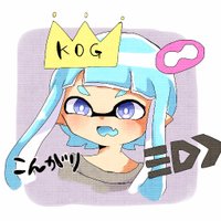 こんがり (@congarigame) 's Twitter Profile