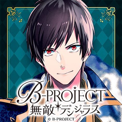 クロ@受験生さんのプロフィール画像