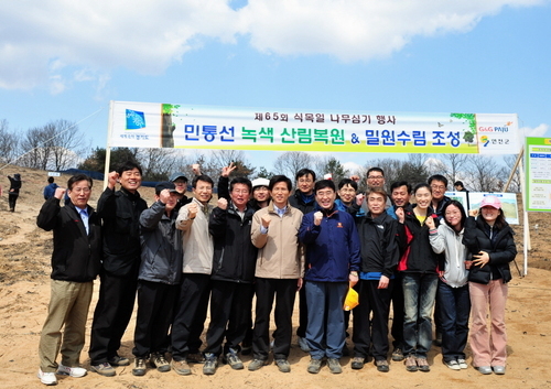 경기도 축수산산림과