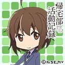ごましお (@gomashiokappa) Twitter profile photo