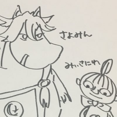 to_co_spc_'s profile picture. 成人済のとーこはまたとうらぶホラーや長谷部くん夢小説を書いています