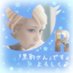 ♔♛黒豹さん♛♔《愛輝麗音》.°✩ (@musical_loveing) Twitter profile photo ♔♛黒豹さん♛♔《愛輝麗音》.°✩ (@musical_loveing) Twitter profile photo