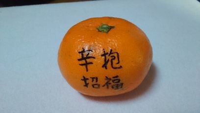 tomo1955mt9112's profile picture. パソコン ネットに少し興味があります。
#趣味 ドライブ 旅行  🚗   #株デイトレ  英語 
草刈り 身体のために軽くジョギングも時々してます。
ツイートの輪が広がればいいなと思います。😄