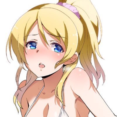 絢瀬絵里さんのプロフィール画像