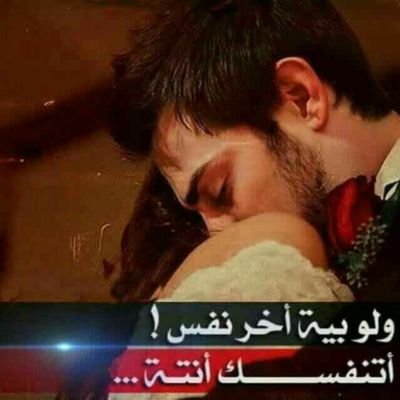 ‏جميل جدا حين تجد من يساعدك دون ان يعرفك 🌹والاجمل ان يساعدك دون مقابل 💋 فانحني احتراما له ل اخلاقه الراقيه 💎