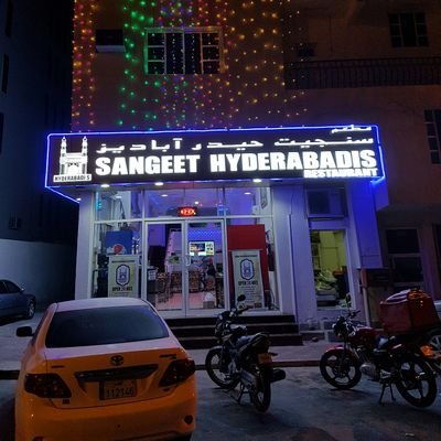 Sangeet Hyderabadis Restaurant one of best Hyderabadi restaurant in Doha Town World Favourite Dum Biryani Al Mansoura Doha Qatar 
40172867