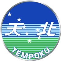 小蕪@翡翠は頂を目指す (@kochab_beta) 's Twitter Profile Photo 小蕪@翡翠は頂を目指す (@kochab_beta) 's Twitter Profile Photo