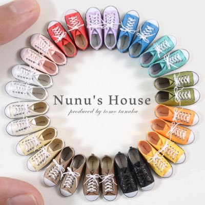 Nunu S House 田中智 Miniature Mh Twitter