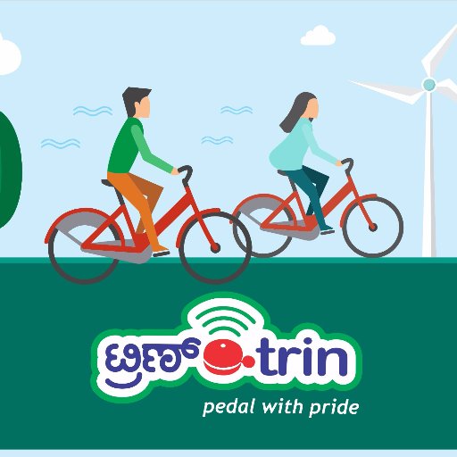 MyTrinTrin's profile picture. Public Bicycle Sharing