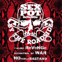 SEX POT OSAKA【スタッフ募集中】(@sexpot_osaka) 's Twitter Profile Photo