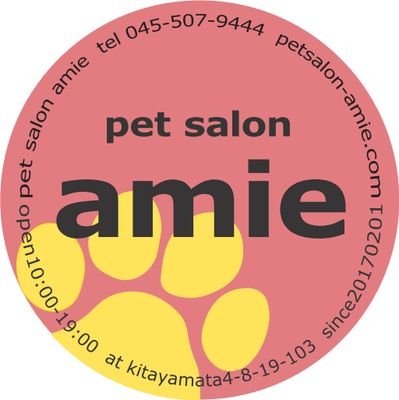 petsalon_amie Profile Picture