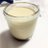 purin_oisii20