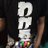 fineded150's profile image