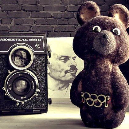 Никакой политики. О нашем детстве, юности, жизни #ностальгия #люди #СССР #Белорусская_ССР #Украинская_ССР #Литовская_ССР #РСФСР #Казахская_ССР #Грузинская_ССР