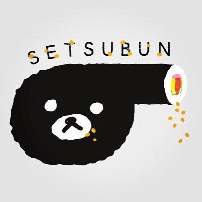 しぐまでざいんさんのプロフィール画像