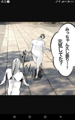 タイキングさんのプロフィール画像