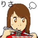 リさ (@0000000risa) Twitter