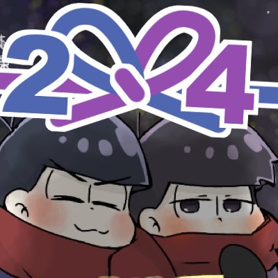 みち松事変🍎さんのプロフィール画像
