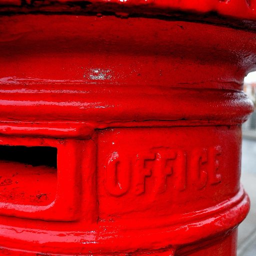 Currently a sub-postmaster or have you been since 1999? While working for the #PostOffice did you experience transaction problems with the #Horizonsystem?