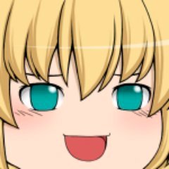 この人はニコニコ動画でボイロ実況動画を作ってる人だよ！主に制作状況を知らせてくれるすごい奴だよ！最近はRTAもやってるよ！！絶対フォロバするマン。  多忙につき動画投稿×××××
/BF1//hearthstone/シャドウバース/ RTA/////meet-me/////