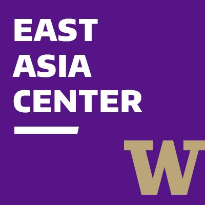 UWEastAsia's profile picture. University of Washington | East Asia Center