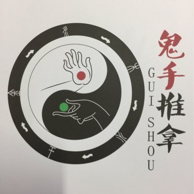 让推拿按摩造福人类