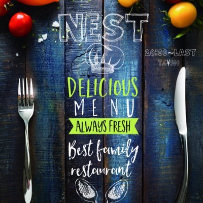 NESTDINING1's profile picture. 美味しいお酒、美味しい料理 楽しい時間 を提供してます☆ ドリンク ¥450〜 フード ¥300〜 カラオケ Free 新宿区 歌舞伎町 ２ー９ー１８ B1 定休日 火曜日 営業時間 １９時〜朝５時くらい #新宿 #歌舞伎町 #BAR