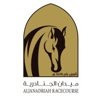ميدان الجنادرية (@aljanadriahrc) 's Twitter Profile Photo